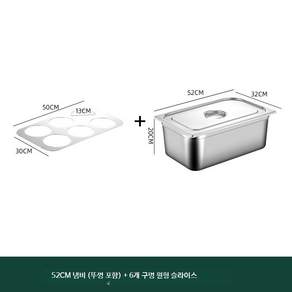 업소용 해면기통 냄비 국수 삶기 인덕션 오뎅 6구 4구 우동