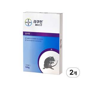 [바이엘] 라쿠민 페이스트 쥐 독먹이제