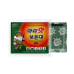 마이핫 보온대 160g