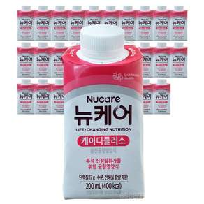 뉴케어 투석 신장질환자를 위한 전문 영양식
