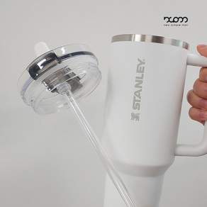 대용량 손잡이 텀블러 호환 강화유리 교체 빨대 프로투어 591ml 887ml 1.18L