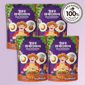 나혼자 까먹는 헬로우마카다미아 호주 통마카다미아 껍질마카다미아 견과류 드라이