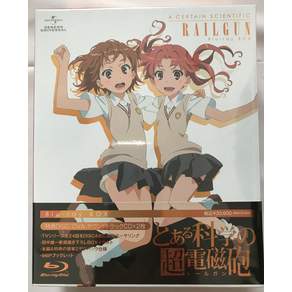 어떤 과학의 초전자포 Blu-ray BOX 첫회 생산
