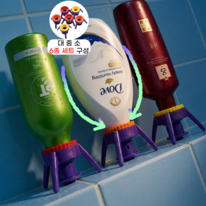데일론 한방울도안남겨 똑딱원터치 거꾸로 알뜰캡