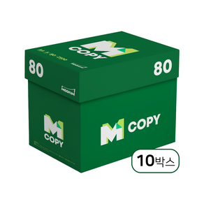 MCOPY 80gsm 복사용지