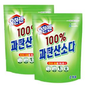 유한젠 100% 과탄산소다