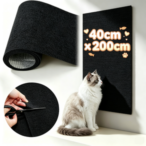 Zeviro 잘라쓰는 붙이는 고양이 스크래쳐 DIY 부착식 스크레쳐 가구보호 매트