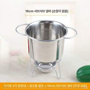 대형견 물그릇 사료그릇 애완견 손잡이 개밥 리트리버