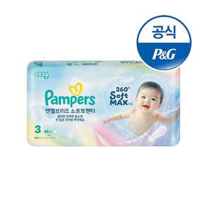 팸퍼스 2026 엔젤브리즈 소프트 팬티형 기저귀 남여공용