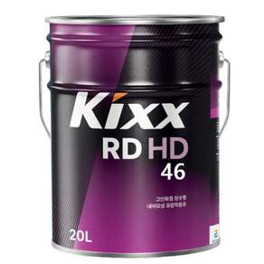 킥스 유압유 KIXX 란도 RD 유압작동유 20L