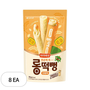 아이배냇 한손에 쏙 롱떡뻥