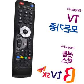 오디902 SK BTV 셋톱박스 모든 TV 호환 리모컨 고급 심플