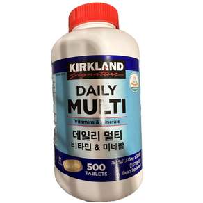 커클랜드시그니춰 데일리 멀티비타민 & 미네랄