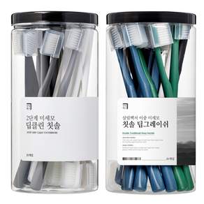 살림백서 딥클린 이중 미세모 칫솔 총40개입 딥클린 20개+딥그레이쉬 20개