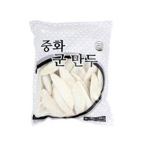 대량 중국집 군만두 1.4kg/6개 중식 업소용 벌크 식당