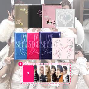 [일반반+일반반] 아이브 앨범 3집 EP 엠파시 + 4집 EP 시크릿 IVE EMPATHY SECRET