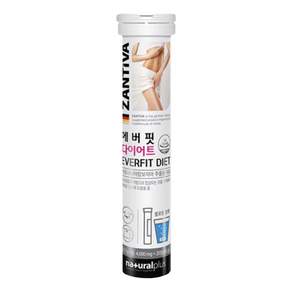 에버핏 다이어트 발포 가르시니아 / 독일직수입 잔티바