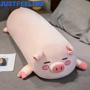 JUSTFEELING 부드러운 인형쿠션 초대형 말랑말랑 돼지 인형 봉제 바디필로우 70cm 90cm 110cm