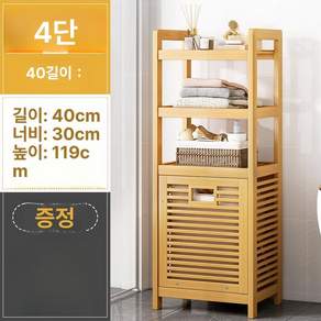빨래 바구니 접이식 햄퍼 다용도 수납함 세탁 분리수거함