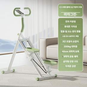 가정용 다기능 조용한 계단 오르기 운동기구 다이어트 스텝