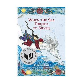 When the Sea Turned to Silver Paperback 미국판 9780316125949 2563564