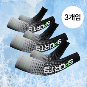 밀크린 남자 쿨토시 자외선 차단 팔토시 아이스 3종 세트