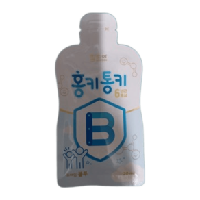 함소아 홍키통키 프라임 블루 유아홍삼