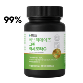 에브리데이즈 그린 아세로라C 천연비타민C 정품