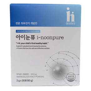 아이하이 아이눈퓨 어린이 스마트 눈건강 30회분
