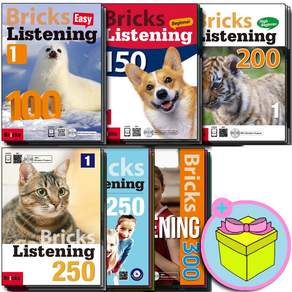 Bricks Listening Beginner 150