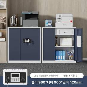 사무실 캐비넷 서류 장식장 사물함 사무용 보관함 철제 문서 락커 수납 파일 선반 책장 서랍장 캐비닛 서랍
