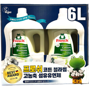 프로쉬 섬유유연제 고농축 독일 정전기방지 코튼블라썸 (3리터 x 2개입) 세탁용품 코스트코 대용량 이사선물용 추천섬유유연제