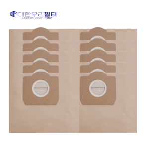 대한우리필터 카처 업소용 청소기 WD1S WD3 먼지봉투 더스트백 호환