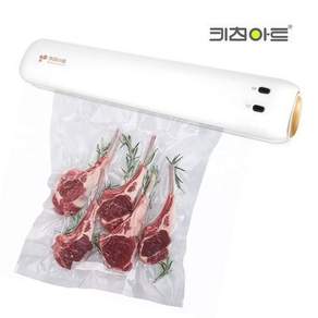 키친아트3700화이트 가정용 진공포장기 28cm 포장기계 가정용포장기+지알트레이딩Shop