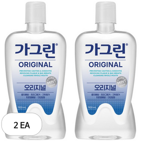 가그린 오리지널 구강청결제
