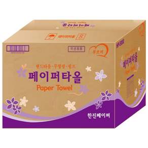 푸르미 페이퍼타올
