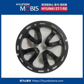 브라켓-모이스처 업소번트 / 92126C1500/ 92126 C1500 / 순정부품 / 모이스처 업소번트 브라켓