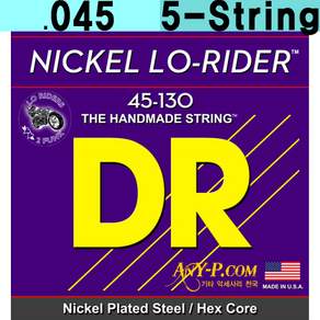 디알 니켈 로라이더 45-130 헥스코어 5현 DR NICKEL LO-RIDER NMH5-130 핸드메이드 베이스 스트링