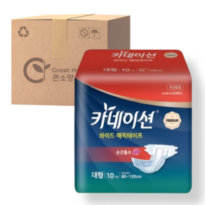 카네이션 와이드 매직 프리미엄