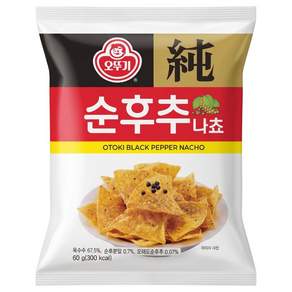 유어스 오뚜기 순후추 나쵸