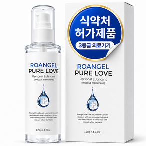 로엔젤 퓨어 러브젤 의료기기 러브 성인윤활제 젤