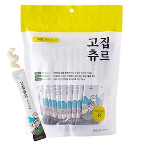 고집츄르 고양이츄르 저염 레시피