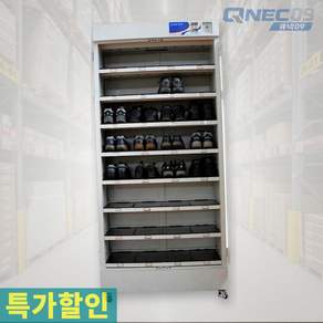 세이랩 32인용 안전화건조기 살균 4in MKSM632 W1050 L400 H1920 대형 공장 현장용 냄새제거