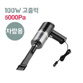 클리닝 청소기 털빠짐 진공 브러쉬 털 강아지 고양이