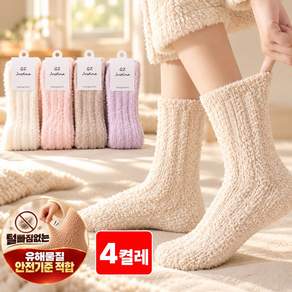 산토 여성 수면양말 무압박 장목 4켤레