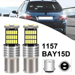 자동차 LED 전구 BA15S P21W BAY15D P21/5W 호환 브레이크등 방향지시등 표시등 12V 6000K 초고휘도