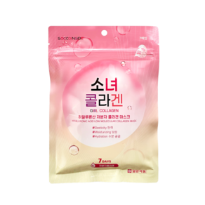 일양약품 소녀콜라겐 히알루론산 저분자 콜라겐 마스크팩