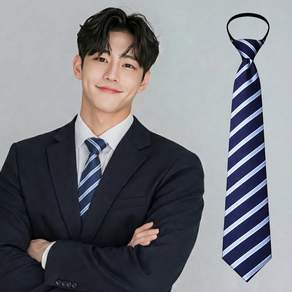 남성 프리미엄 자동 넥타이 8cm 9종