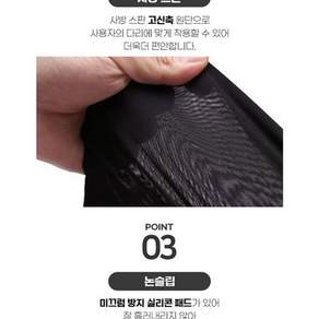 여름 냉감 냉장고 토시 레그 쿨링 기능성 등산 골프 자전거