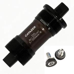 사각 테이퍼 자전거 바닥 브래킷 68mm 밀폐형 베어링 | 크로몰리 강 스핀들에 알루미늄 합금 BB 부드럽고 조용한 회전 MTB 로드 접이식 자전거에 적합